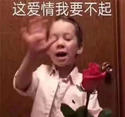 微信搞笑斗图表情包