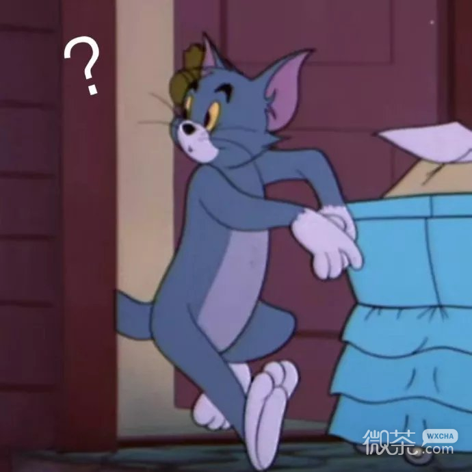 猫和老鼠疑问表情包