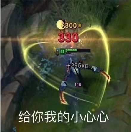 微信近期斗图恶搞表情包2019/12/3（二）