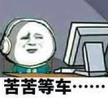 暴躁伞恶搞斗图表情包