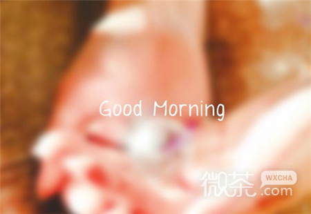 唯美好看的微信早安带字图片