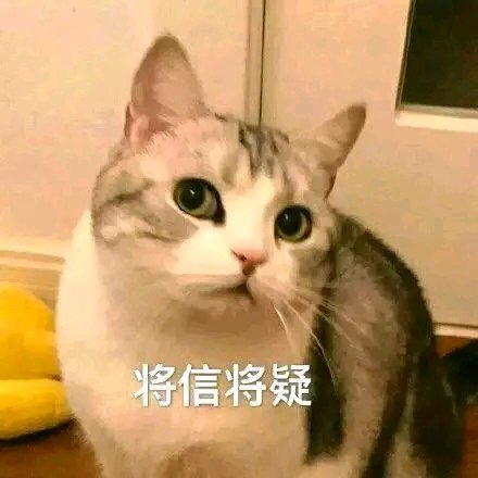胖胖瘫微信恶搞斗图表情包