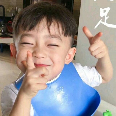 可爱萌萌哒的微信小男孩头像