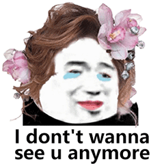 我可以的微信恶搞斗图表情包