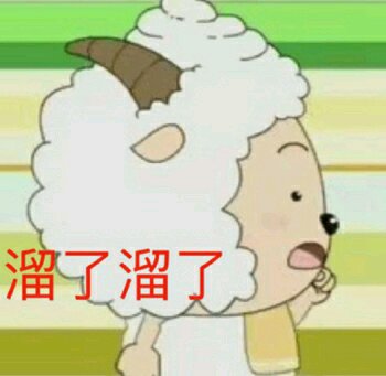 不屑恶搞斗图表情包