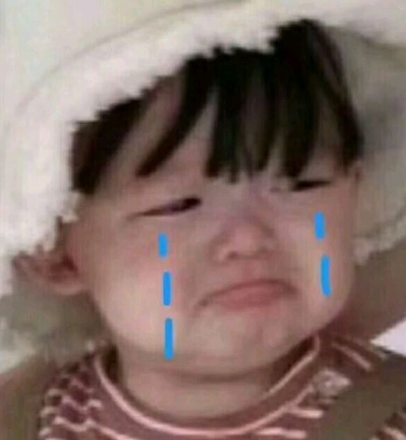 我可以的微信恶搞斗图表情包