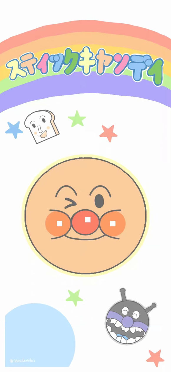 微信可爱简约女生手机壁纸