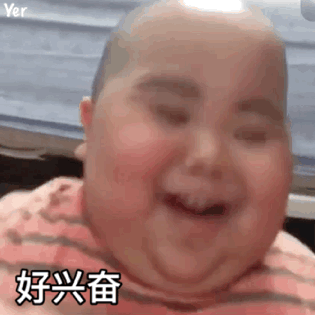 走了微信恶搞斗图群聊表情包