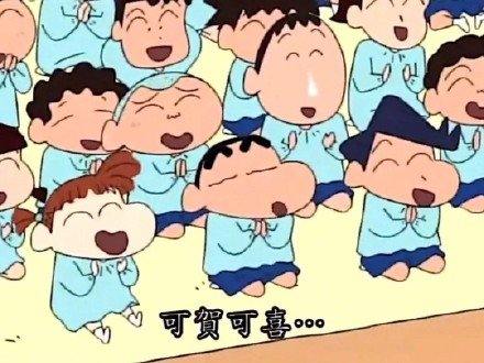 生日专用的微信生日快乐表情包