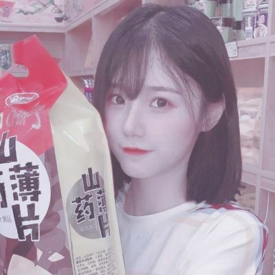 好看非主流的微信气质女生头像