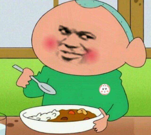 微信恶搞老八表情包