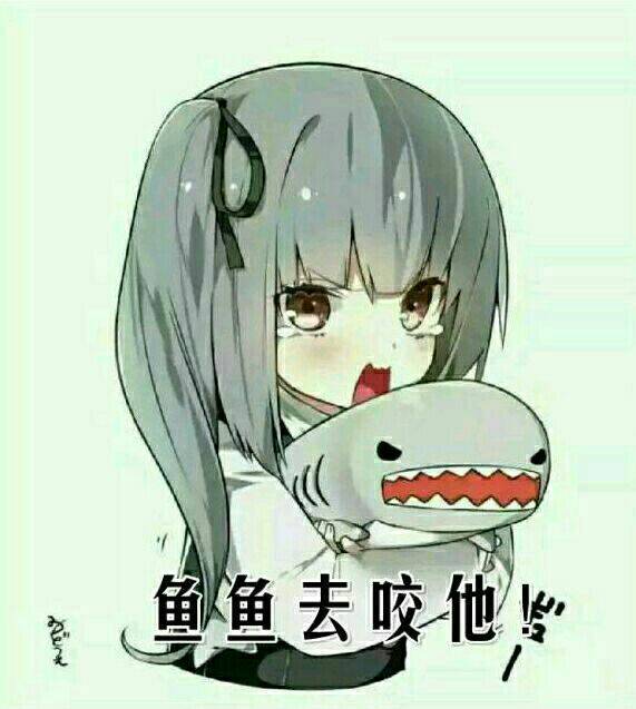 微信恶搞老八表情包