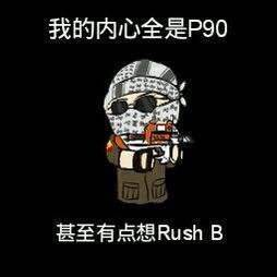 微信近期斗图恶搞表情包2019/12/11