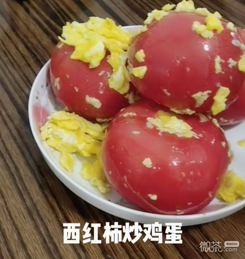微信近期斗图恶搞表情包2019/12/11