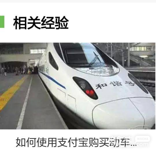 微信近期斗图恶搞表情包2019/12/11