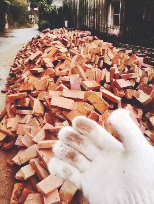 微信恶搞老八表情包