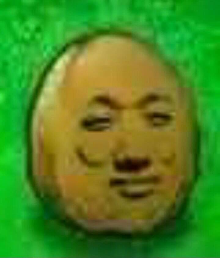 微信恶搞老八表情包