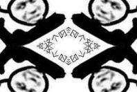 微信恶搞老八表情包