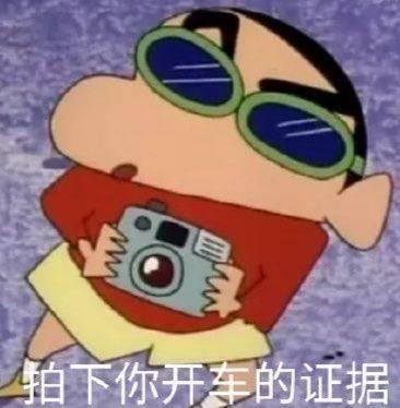 沉默微信恶搞斗图表情包