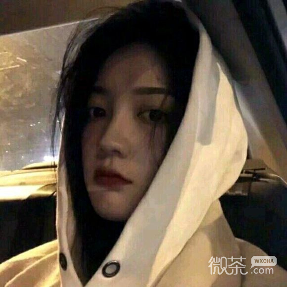 微信高颜值长发御姐女生头像