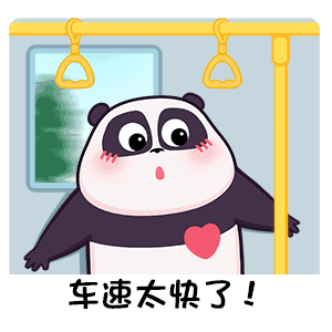 沉默微信恶搞斗图表情包