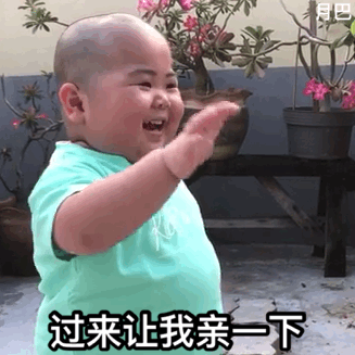 沉默微信恶搞斗图表情包