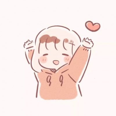 简单干净的微信小清新情侣头像