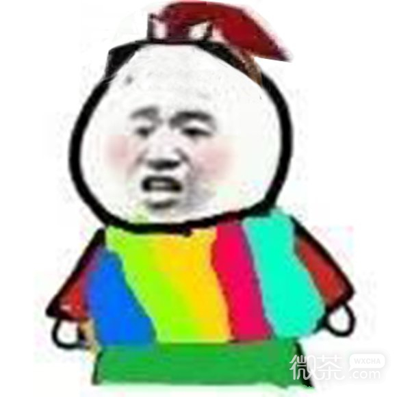 彩虹衣表情