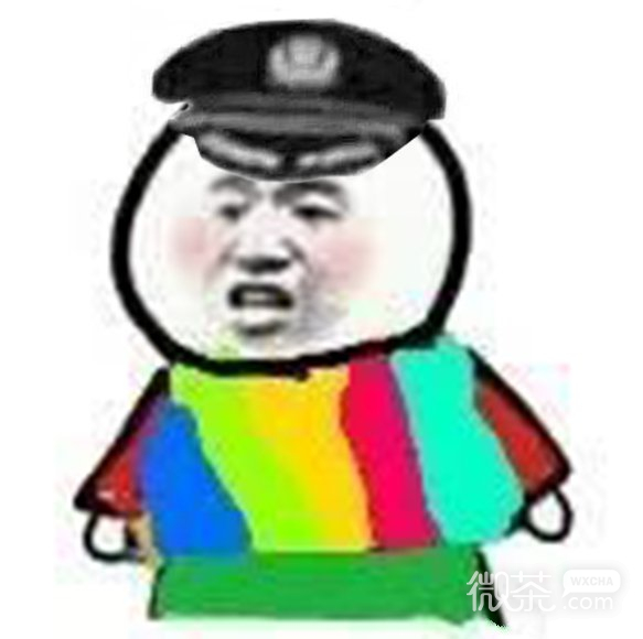 彩虹衣表情