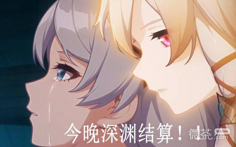 跪下微信恶搞斗图表情包