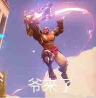 忘了爱微信恶搞斗图表情包