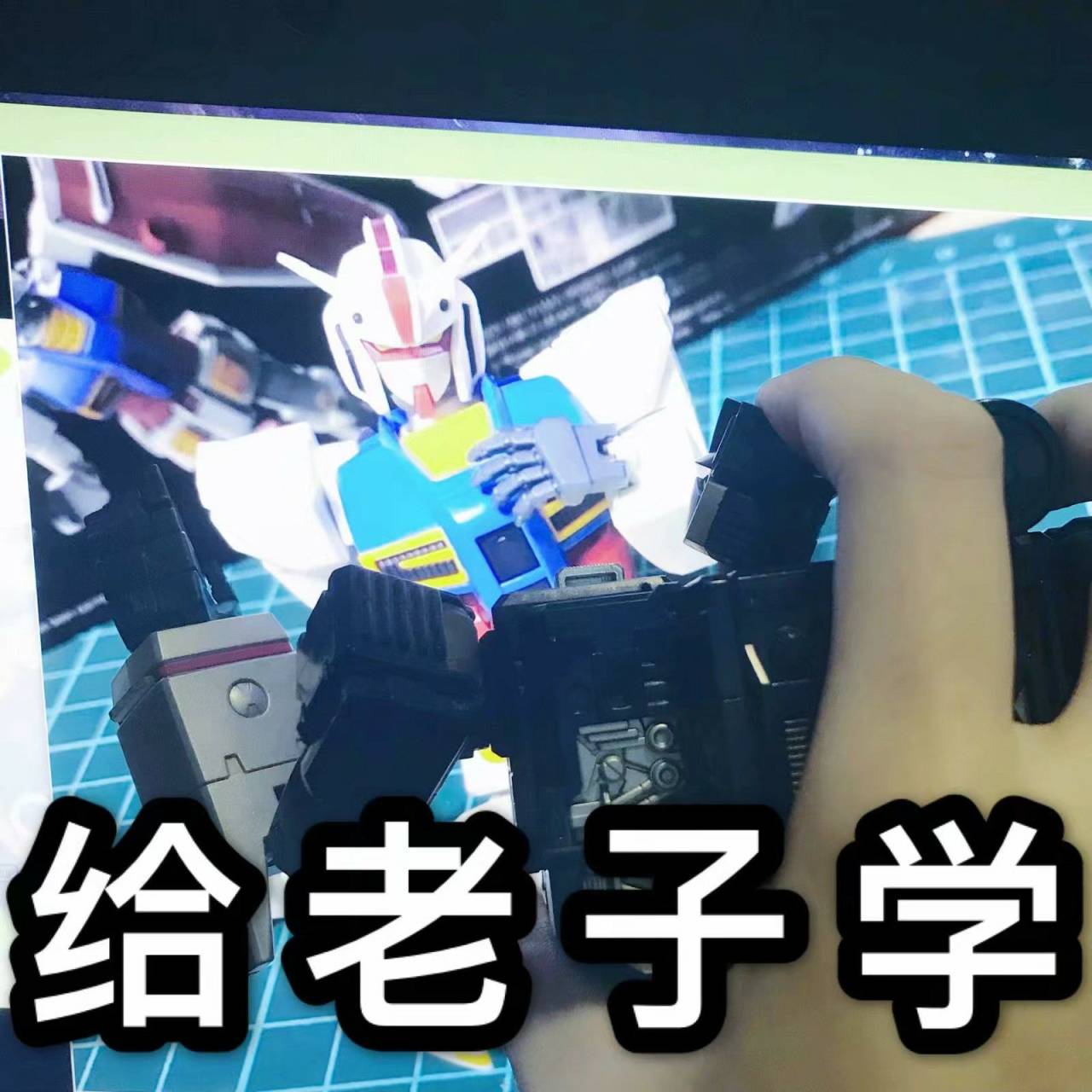 诺微信恶搞斗图表情包