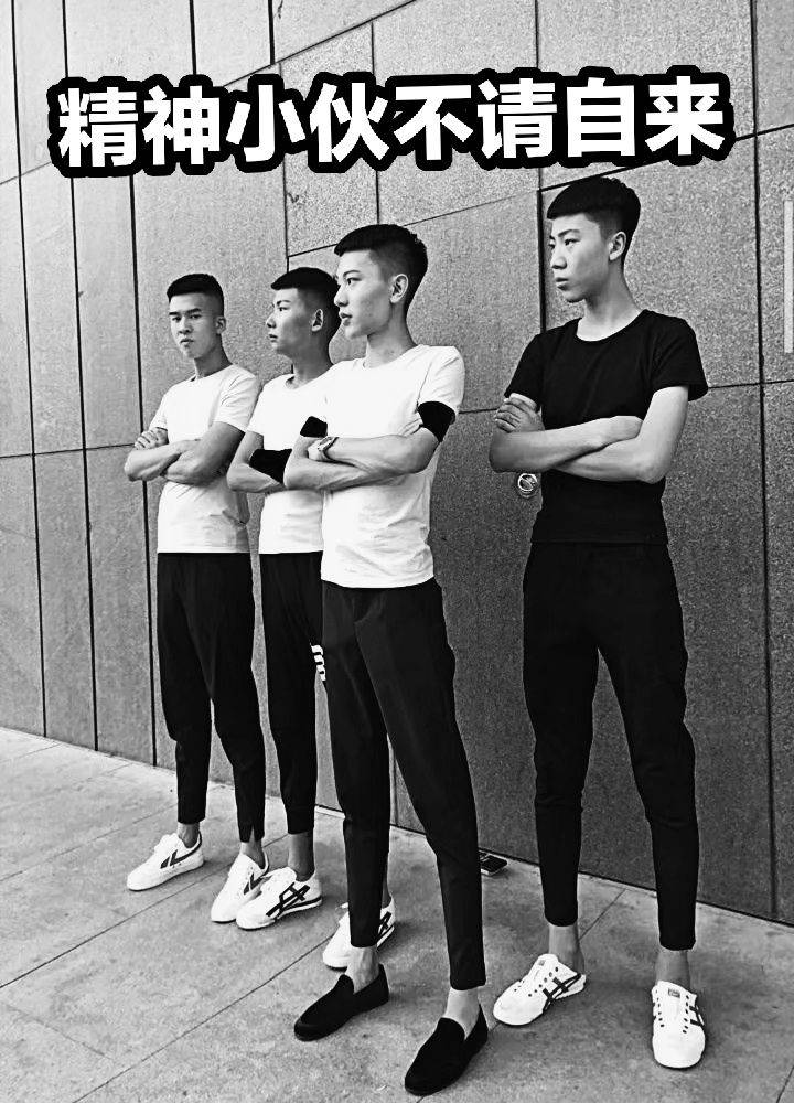 诺微信恶搞斗图表情包