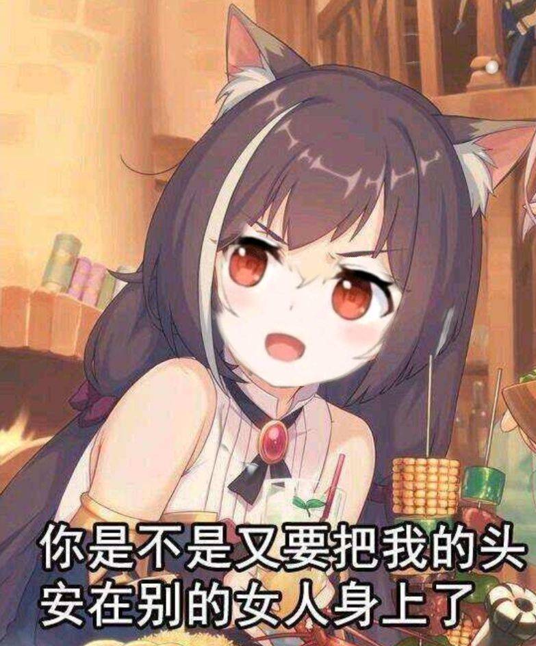 我饿了微信恶搞斗图表情包