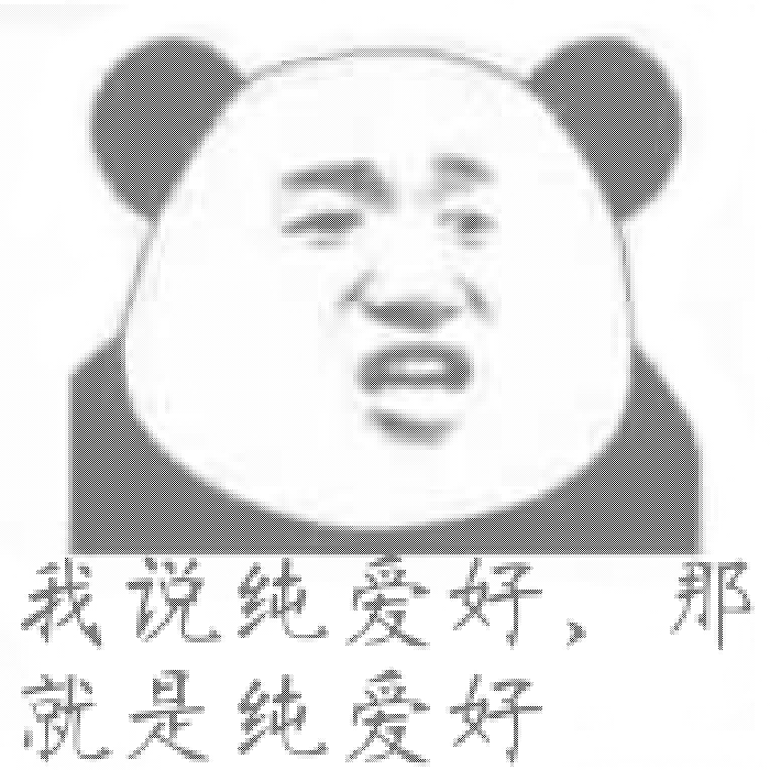 我饿了微信恶搞斗图表情包