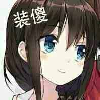 我饿了微信恶搞斗图表情包