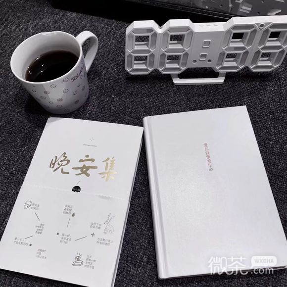 唯美小清新日落朋友圈配图