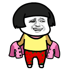 蘑菇头天冷多穿衣服系列微信动态表情包