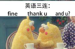 趴着微信恶搞斗图表情包