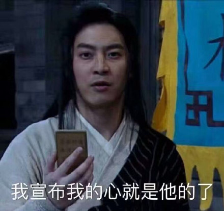 微信金馆长小人动态表情包