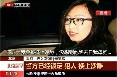 微信近期斗图恶搞表情包2019/12/21（二）