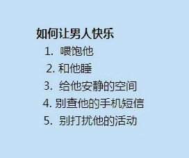 幽默群聊傻屌斗图表情包