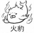 可爱萌萌哒的微信海豹带字表情包