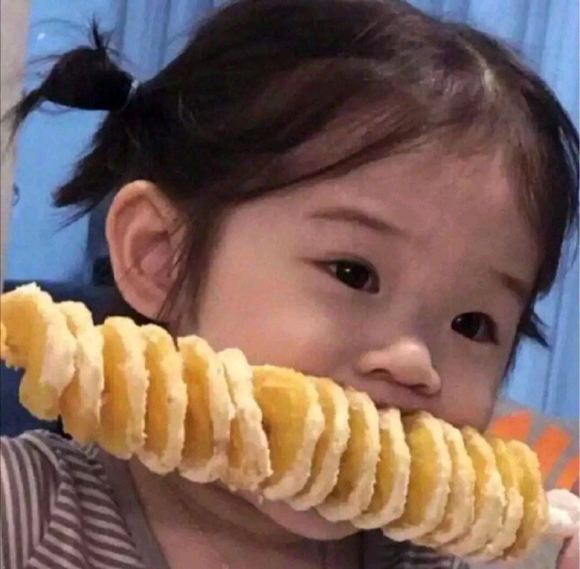 冷酷阳光性感女生头像