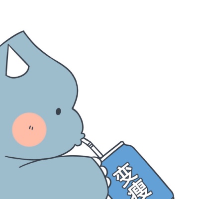 能带来好运的微信可爱卡通头像