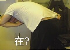 微信药水哥恶搞斗图表情包