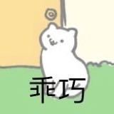 微信近期斗图恶搞表情包2019/12/24