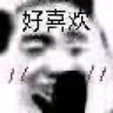 微信近期斗图恶搞表情包2019/12/24