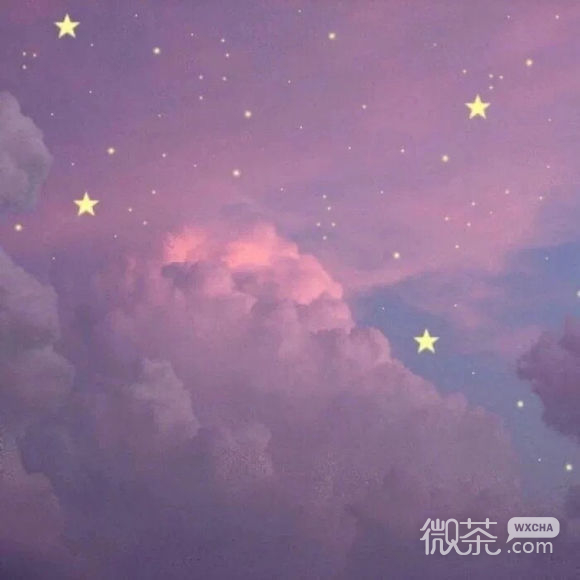 粉嫩少女心星空朋友圈配图