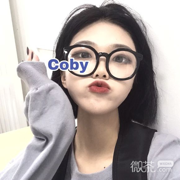 成熟性感俏皮女生头像